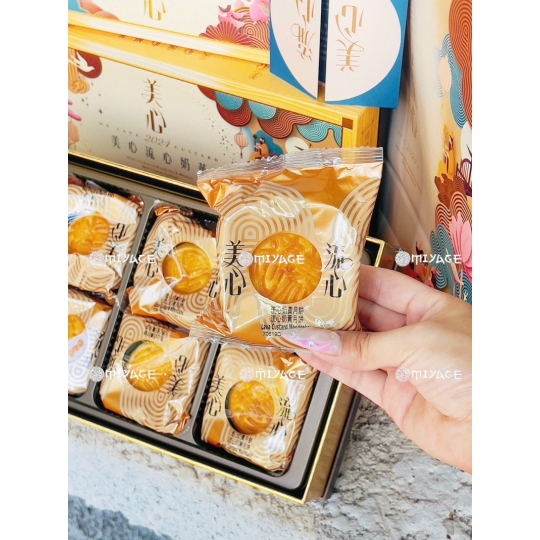 BÁNH TRUNG THU LAVA MAXIM HỒNG KONGO