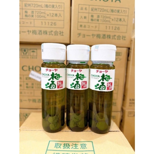 RƯỢU MƠ CHOYA NHẬT 