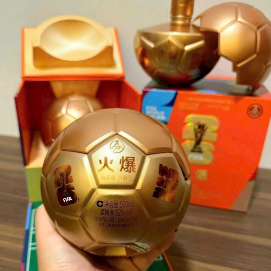 RƯỢU NGŨ LƯƠNG DỊCH bản FIFA WORLD CUP 2026