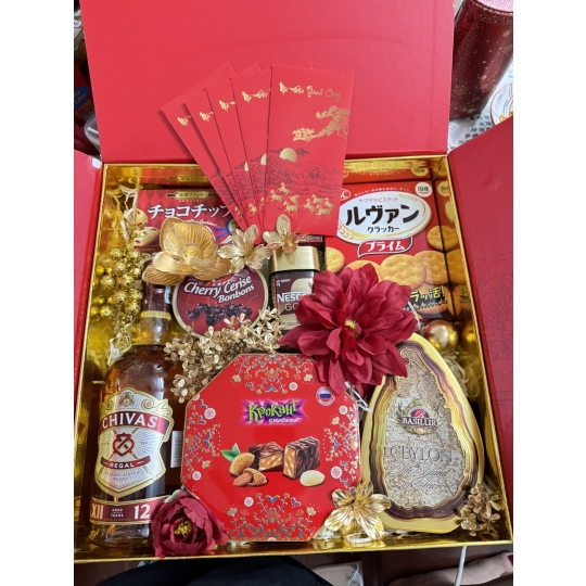 GIỎ QUÀ TẾT MÃ ĐÁO THÀNH CÔNG 02