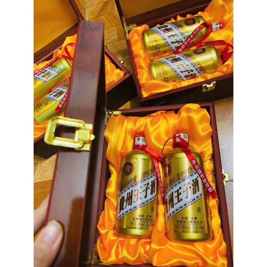 MAO ĐÀI HOÀNG TỬ HỘP QUÀ GỖ 2 CHAI