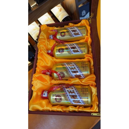 MAO ĐÀI HOÀNG TỬ HỘP QUÀ GỖ 4 CHAI
